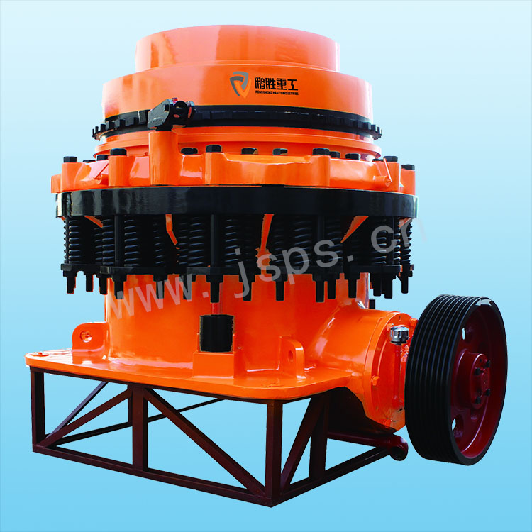 彈簧圓錐破碎機